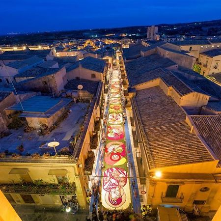 Biddiccia Home In Sicily Ното Экстерьер фото